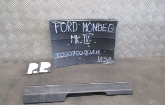 Ford Mondeo MK IV Front sill trim cover
