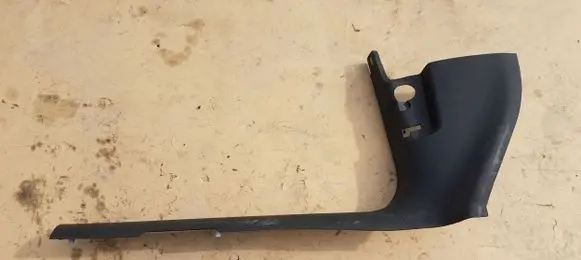Audi Q5 SQ5 Front sill trim cover 8R1867271