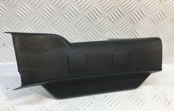 Nissan X-Trail T31 Rear sill trim cover 76953JG00A