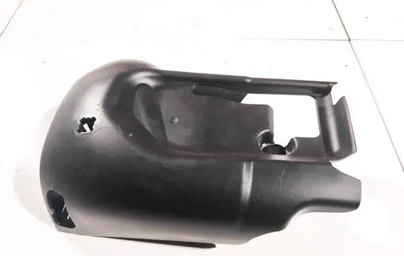 Ford Focus Steering wheel column trim 4m513533cdw 4m51-3533-ddw