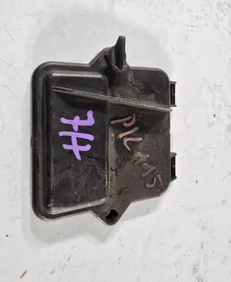 Volkswagen Transporter - Caravelle T5 Fuse box cover 7H0907300