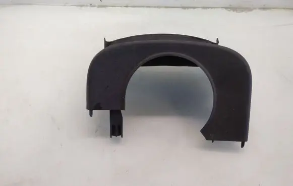 Steering wheel column trim