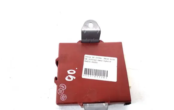 Lexus GS 300 350 430 450H Other control units/modules 89670-30050