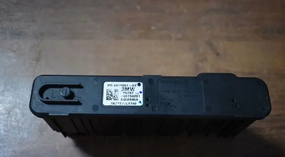 BMW X3 G01 Trunk lid opening control unit 863855155