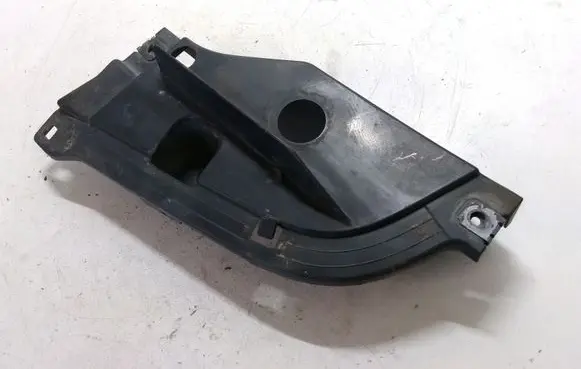 Toyota Land Cruiser (J150) Rear bumper underbody cover/under tray 5872360020