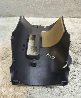 Peugeot 107 Steering wheel column trim 452870H010 450230H010