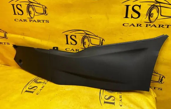Peugeot 2008 II Centre console side trim front 9825205580 9824701280