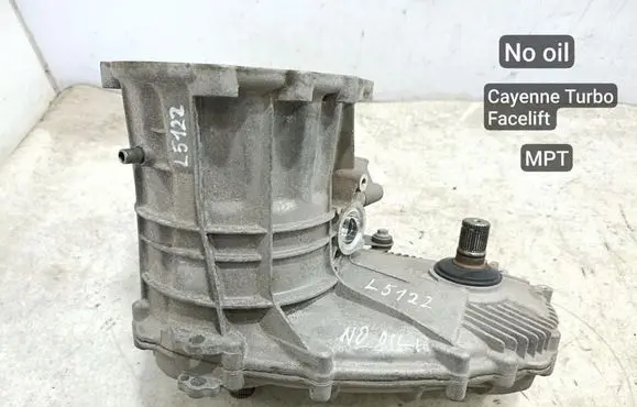 Gearbox transfer box case