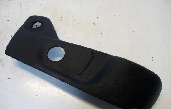 Citroen DS5 Seat trim 1761081