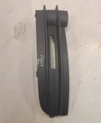 Volkswagen Caddy Front bumper lower grill 2K0853683