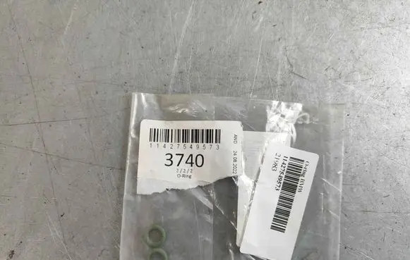 BMW 5 E39 Other engine bay part 11427549573 11421744001 7549573