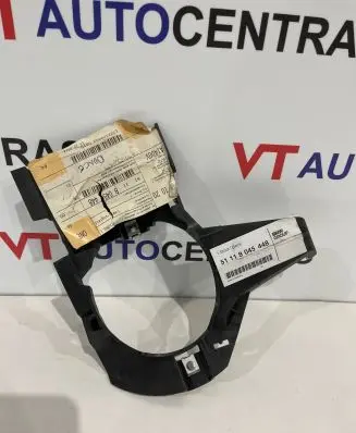 BMW 1 E82 E88 Fog light bracket 51118045448