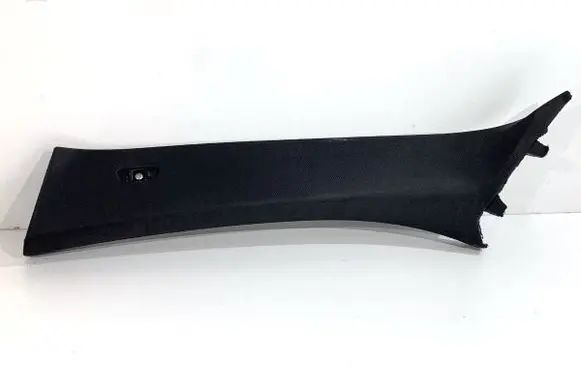 BMW X5 G05 Other sill/pillar trim element 