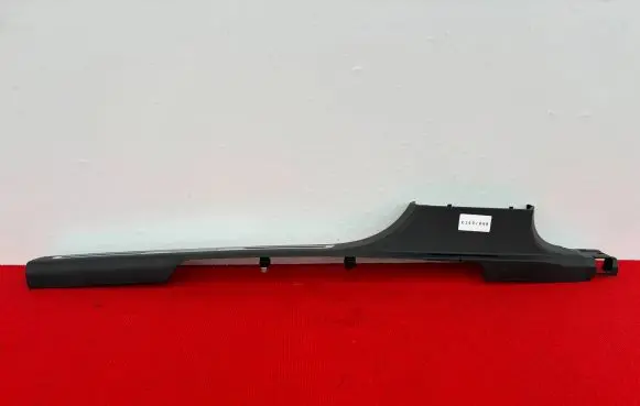 Volkswagen Tiguan Front sill trim cover 5NA853370