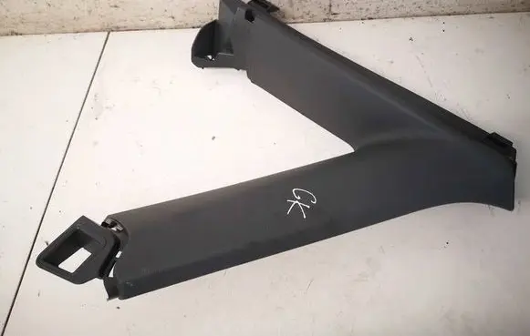 Audi Q4 e-tron Other interior part 89A867287