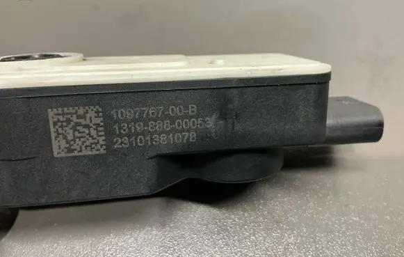Tesla Model Y Radiator active air flap actuator 109776700B