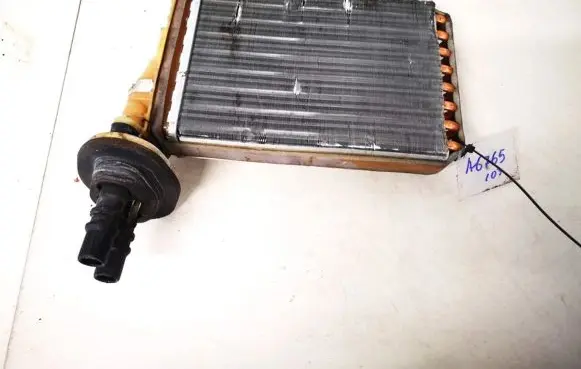 Heater blower radiator
