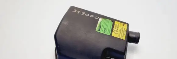 Volvo V70 Fuse box cover 8651137 9454160