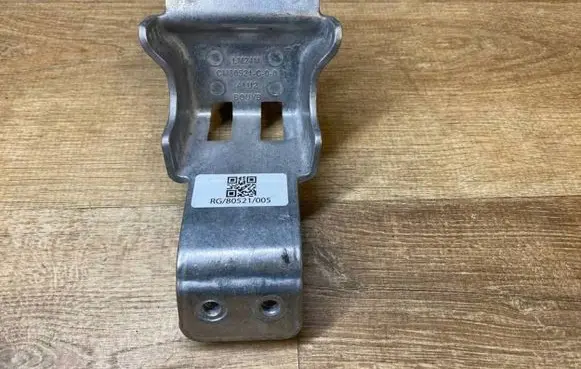 Jaguar F-Pace Engine mount bracket HK83-042K50-ad