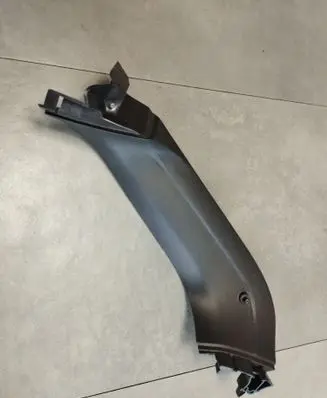 Cupra Formentor Bottom trim 5FF867704
