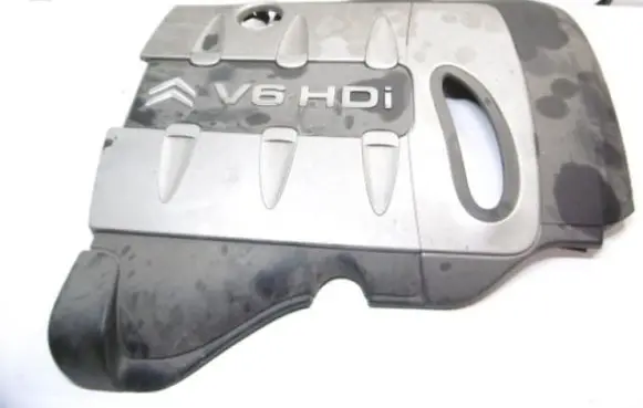 Audi A6 S6 C6 4F Engine cover (trim) 9659145080