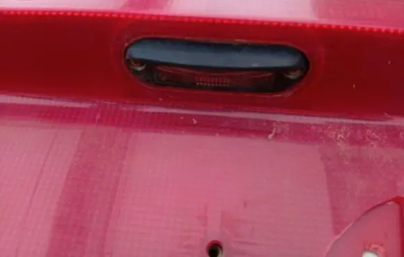 Ford Galaxy Number plate light