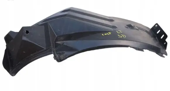 Mitsubishi Colt Rear arch fender liner splash guards 5370A011