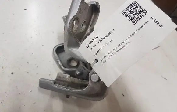 Peugeot 3008 I Rear door hinge set