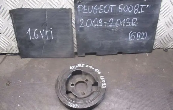 Peugeot 5008 Fuel pump gear (pulley) 