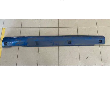 Citroen C2 Sill 9649807277