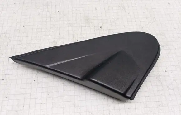 Mitsubishi Space Star Other interior part