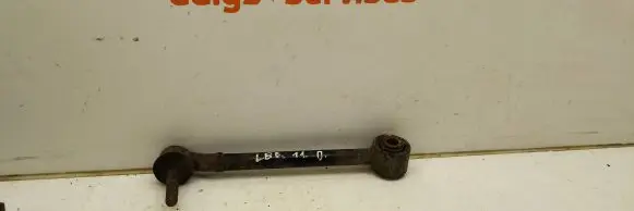 Subaru Legacy Rear upper control arm/wishbone