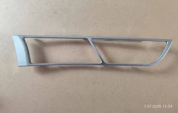 Front door interior handle