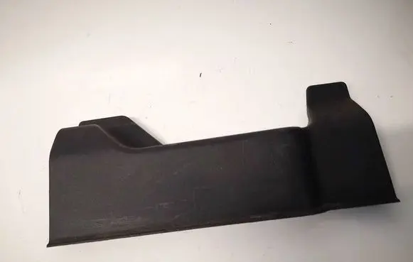Mitsubishi Outlander Other interior part 7211A070