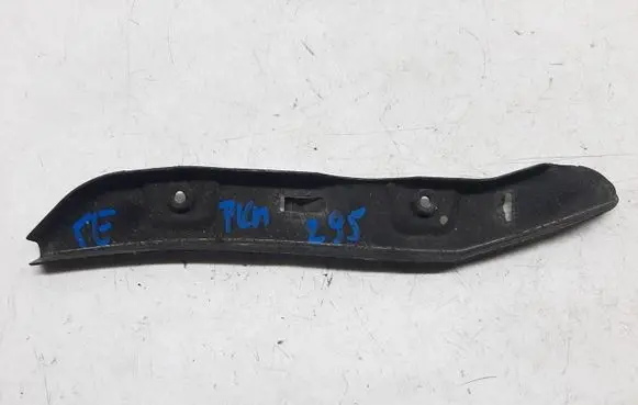 Skoda Octavia Mk3 (5E) Front bumper mounting bracket 5E0807050