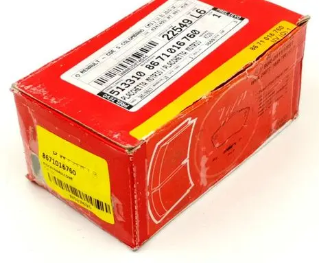 Fiat 500L Brake pads (front) 8671016760