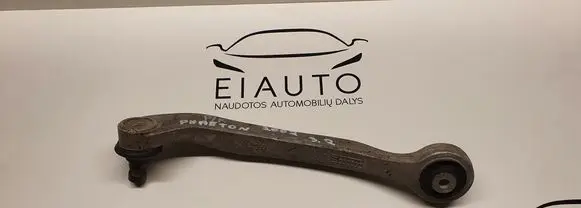 Volkswagen Phaeton Front control arm 4B0407515