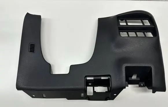Nissan Juke I F15 Dashboard lower bottom trim panel 68962BV80A 684R8BV80A
