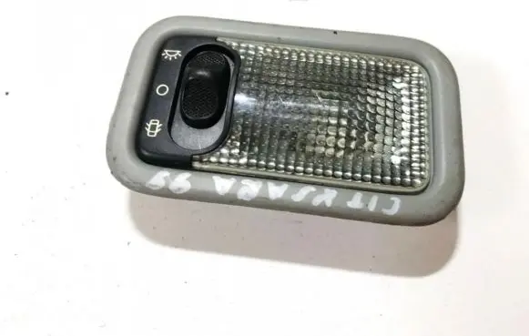 Citroen Xsara Rear seat light 9612016477