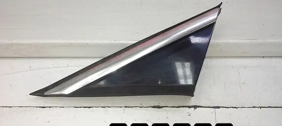 Peugeot 3008 I Trim molding 96842433