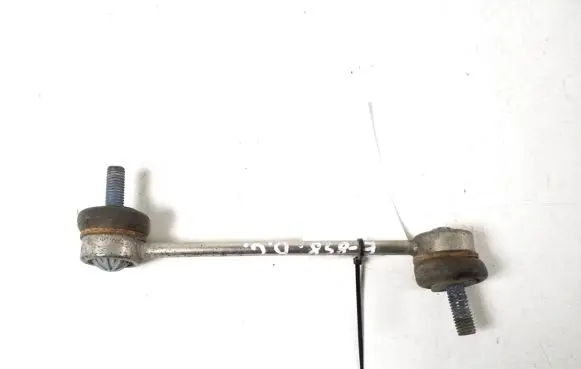 Rear anti-roll bar/stabilizer link