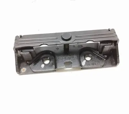 BMW X5 E53 Rear door lock loop/hook striker 8408859