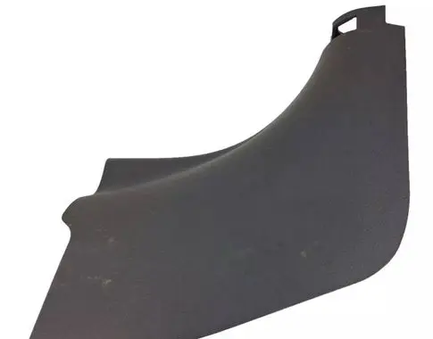 Hyundai Ioniq Front sill trim cover 85824G2000