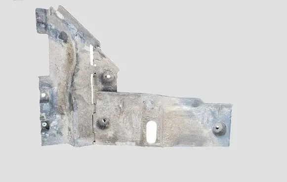 Nissan Qashqai Rear underbody cover/under tray 74819BR02A 74819