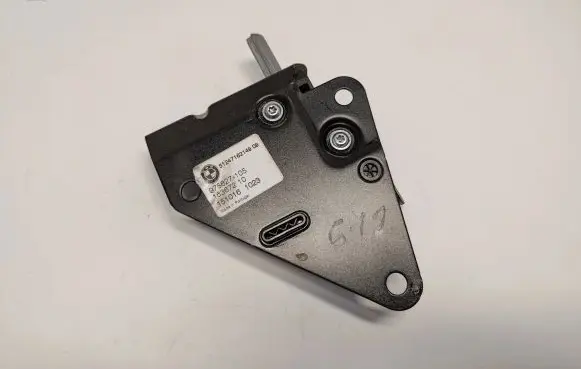 BMW X5 F15 Tailgate lock latch 51247162149