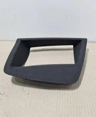 BMW X5 G05 Other interior part 115865 9399291