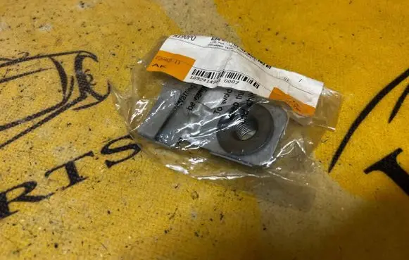 BMW 5 G30 G31 G38 Other exterior part 31106872425 6872425
