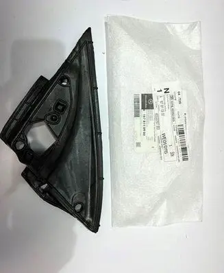 Mercedes-Benz GLE W167 Wing mirror glass A1678110900