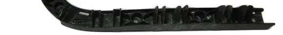Seat Toledo III (5P) Rear bumper mounting bracket 5P5807861