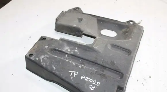 Audi A8 S8 D5 Other under body part 4N4825207D